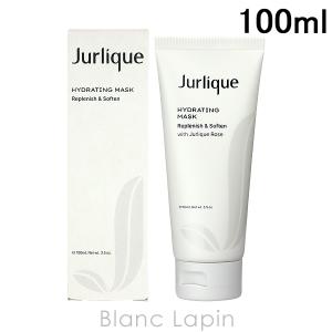 CHANEL（シャネル） 並行輸入品 クリーム N°1 ドゥ 5ml(ミニ)(W_8