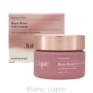 ジュリーク JURLIQUE ローズジェルクリーム 50ml