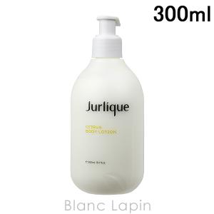 CLARINS（クラランス） ボディフィットアクティヴ 400ml ボディ