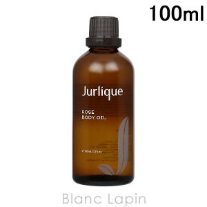 ジュリーク JURLIQUE ローズボディオイル 100ml [146063]｜blanc-lapin