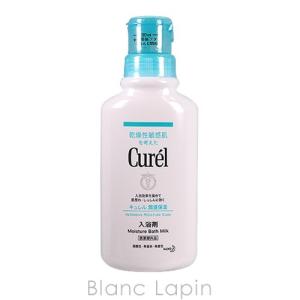 花王 キュレル KAO CUREL 入浴剤 420ml [281357]｜blanc-lapin