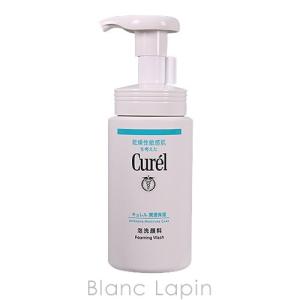 〔クーポン配布中〕花王 キュレル KAO CUREL 潤浸保湿 泡洗顔料 150ml [269348]｜blanc-lapin