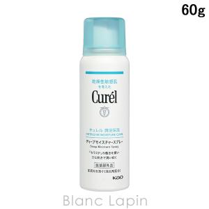 VT（ブイティー） ブイティーコスメティックス VT COSMETICS PDRN