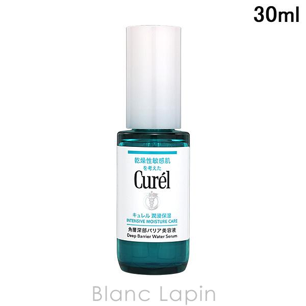 花王 キュレル KAO CUREL 潤浸保湿 角層深部バリア美容液 30ml 美容液・フェイスオイル...