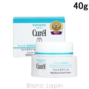 〔クーポン配布中〕花王 キュレル KAO CUREL 潤浸保湿フェイスクリーム 40g [236210]｜blanc-lapin