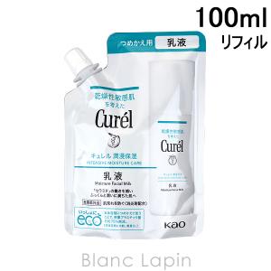 LANCOME（ランコム） LANCOME UVエクスペールBBn 50ml BB・CCクリーム