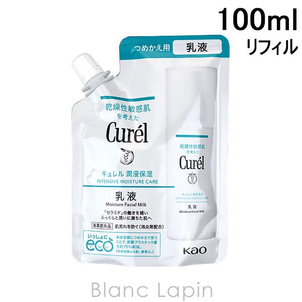 花王 キュレル KAO CUREL 潤浸保湿乳液 つめかえ用 100ml [413277]【メール便...