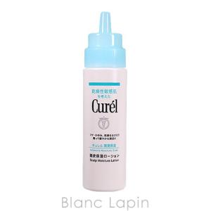 花王 キュレル KAO CUREL 頭皮保湿ローション 120ml [306128]｜blanc-lapin