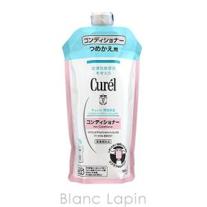 〔クーポン配布中〕花王 キュレル KAO CUREL コンディショナーつめかえ用 340ml [367945]｜blanc-lapin