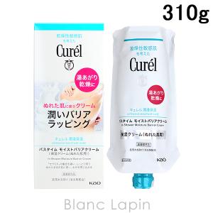 花王 キュレル KAO CUREL バスタイムモイストバリアクリーム 310g [405340]｜blanc-lapin