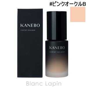 Kanebo（カネボウ） KANEBO KANEBO コンフォートスキンウェア