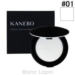 サンプルも沢山！新品未開封 カネボウ クリスタライズドフィックスパウダー01 Amazon.co.jp: KANEBO(カネボウ) クリスタライズドフィックス