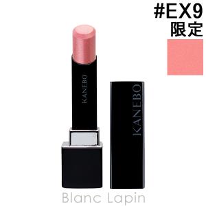 カネボウ
クリームインデイ Kanebo カネボウ KANEBO ルージュスターブリーズ #EX3 Mellow