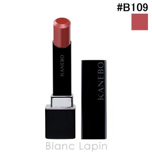 Kanebo（カネボウ） KANEBO KANEBO ルージュスターヴァイブラント #V10