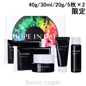 KANEBOカネボウ クリーム イン デイ40g 数量限定キット Kanebo 【数量限定キット】Kanebo カネボウ クリーム イン デイ