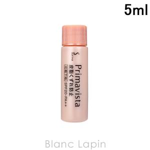 花王 ソフィーナ KAO SOFINA プリマヴィスタ 皮脂くずれ防止化粧下地 5ml