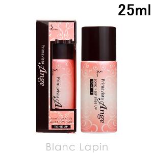 花王 ソフィーナ KAO SOFINA プリマヴィスタアンジェ ロングキープベースUVトーンアップ SPF19/PA++ 25ml [405654]【メール便可】｜blanc-lapin