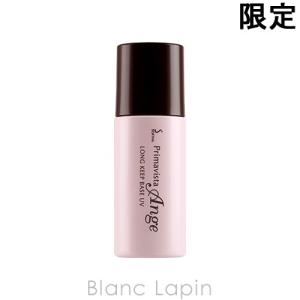 花王/ソフィーナ SOFINA プリマヴィスタアンジェ 皮脂くずれ防止化粧下地 25ml [276988]【メール便可】