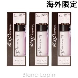 花王/ソフィーナ SOFINA プリマヴィスタアンジェ皮脂く...
