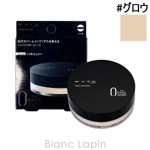 リサージ ビューティアップヴェイル（ルーセント）レフィル（粉白粉