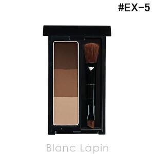 KATE 【送料無料】KATE ケイト デザイニングアイブロウ3D #EX-4 ライト