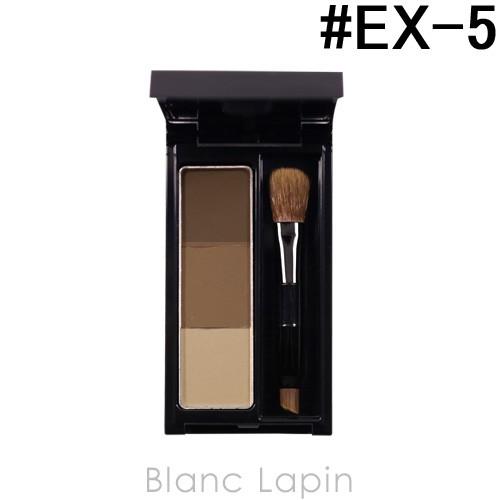 カネボウ ケイト KANEBO KATE デザイニングアイブロウ3D #EX-5 2.2g アイブロ...