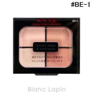 CHANEL（シャネル） 2025年製☆CHANEL オンブル エサンシエル 267