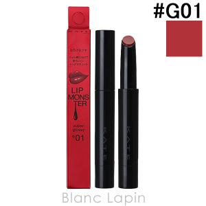 KATE ケイト リップモンスター スフレマット M02 枯れない桜