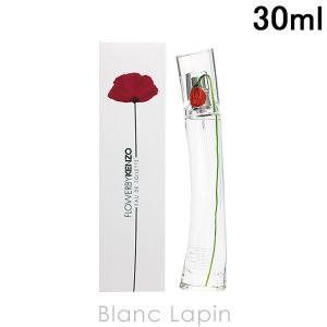 ケンゾー KENZO フラワーバイケンゾー 30ml EDT