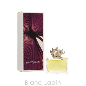 ケンゾー KENZO ジャングル EDP 5ml