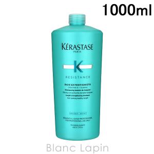 ケラスターゼ KERASTASE RE バンエクステンショニスト 1000ml [612697/649587]