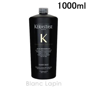 ケラスターゼ KERASTASE CH バンクロノロジスト 1000ml [728282/687103]