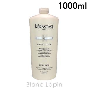 ケラスターゼ KERASTASE DS バンデンシフィック 1000ml [664906]｜blanc-lapin