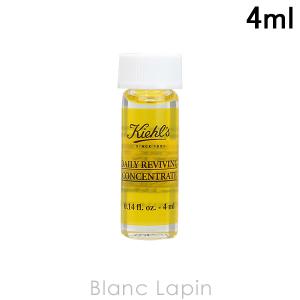 【ミニサイズ】 キールズ KIEHLS デイリーボタニカルコンセントレート 4ml [879891]【メール便可】｜blanc-lapin