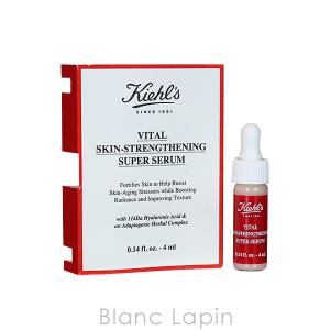 キールズ KIEHLS SPセラム 4ml