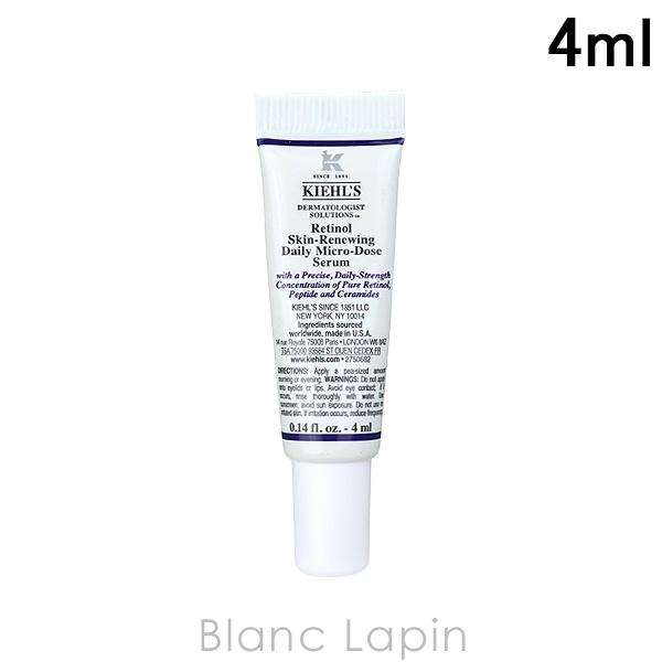【ミニサイズ】 キールズ KIEHLS DSRTNリニューイングセラム 4ml [624444]【メ...