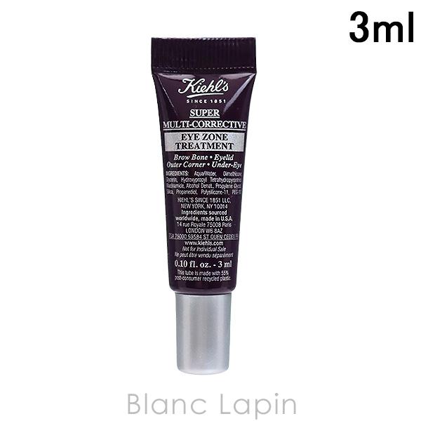 【ミニサイズ】 キールズ KIEHLS キールズSPアイゾーントリートメント 3ml [683335...