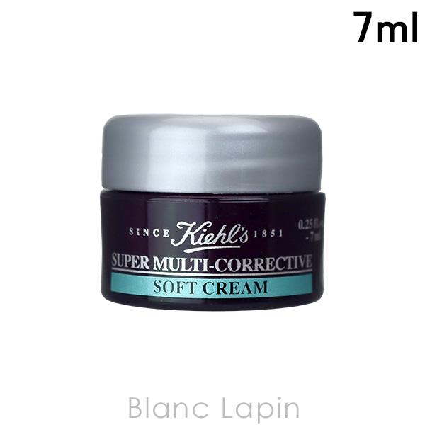 【ミニサイズ】 キールズ KIEHLS SPマルチソフトクリーム 7ml [834782]