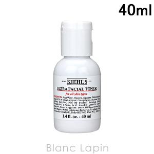 【ミニサイズ】 キールズ KIEHLS モイスチャライジングトナーＵＦＴ 40ml [047702]｜blanc-lapin