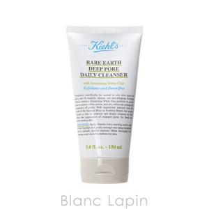 キールズ KIEHLS レアアースディープクレンザー 150ml [038033]｜blanc-lapin