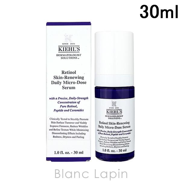 キールズ KIEHLS DSRTNリニューイングセラム 30ml [610010]