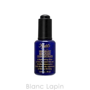 キールズ KIEHLS ミッドナイトボタニカルコンセントレート 30ml [053920]｜blanc-lapin