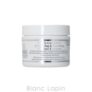 キールズ KIEHL'S DSクリアリーホワイトクリームアド...