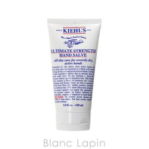 キールズ KIEHLS ハンドサルブ 150ml [708399]