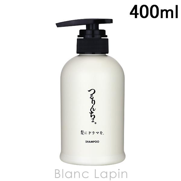 髪にドラマを。 Kamidora つるりんちょ。シャンプー 400ml シャンプー [296227]