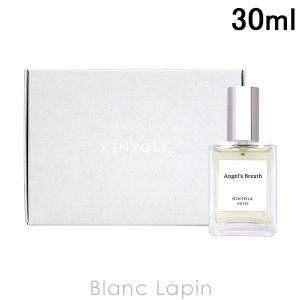 キンフォーク KINFOLK NOTES キャプテンズバー EDP 30ml フレグランス