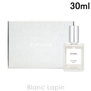 新品未使用　KINFOLK NOTES キンフォーク 香水 グレーエリア 楽天市場】キンフォーク KINFOLK NOTES ザグレーエリア