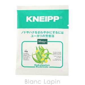 クナイプ KNEIPP バスソルト ユーカリの香り 【国内正規品】 40g [850209]【メール便可】｜blanc-lapin
