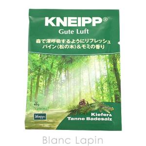 クナイプ KNEIPP グーテルフトバスソルト パイン【松の木】&モミの香り 40g [850643]【メール便可】｜blanc-lapin