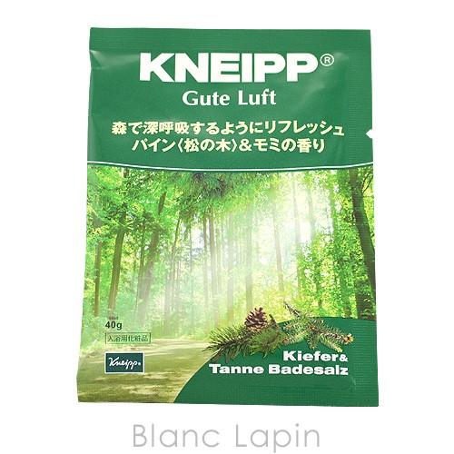 クナイプ KNEIPP グーテルフトバスソルト パイン【松の木】&amp;モミの香り 40g [850643...